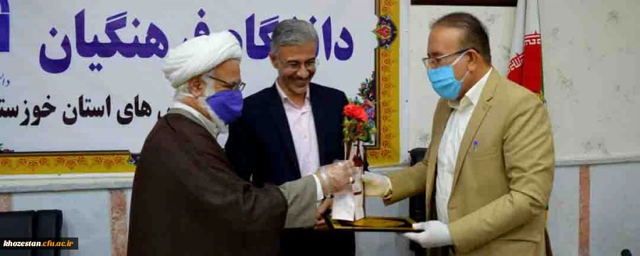 نشست صمیمی مسئولین دانشگاه فرهنگیان استان خوزستان با اعضای هیئت علمی