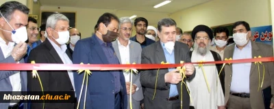 افتتاح مرکز مهارت آموزان ماده 28 در شهرستان شوش دانیال (ع)