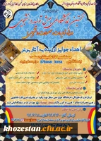 0e9be0c2-abf6-48b8-93b6-4fdc609a776a