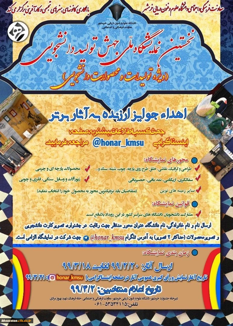 0e9be0c2-abf6-48b8-93b6-4fdc609a776a