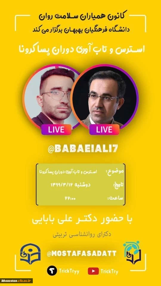 a6a1f158-b443-4ef2-b0bb-a09b7b1997a8