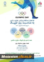 6b0f4eaa-7869-4deb-b7db-fac2dcd08ad1