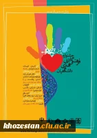 da0ae6c0-aa62-4bd8-b81c-6af3cfc717cf