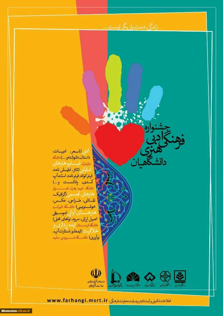 da0ae6c0-aa62-4bd8-b81c-6af3cfc717cf