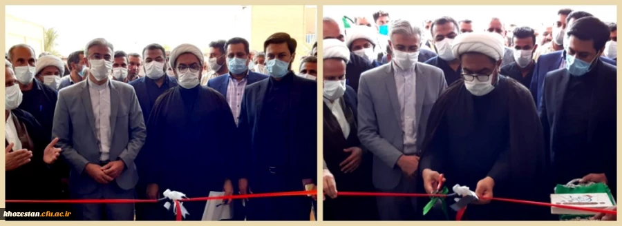 افتتاح مرکز مهارت آموزان دانشگاه فرهنگیان در شهرستان شادگان