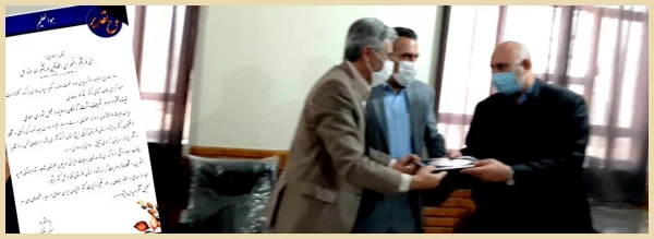 افتتاح مرکز مهارت آموزان دانشگاه فرهنگیان در دشت آزادگان