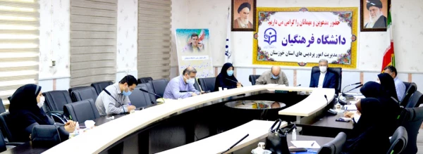 جلسه بررسی نتایج ارزیابی ماموران آموزشی