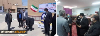 در واحد اروند آبادان برگزار شد:

آیین کلنگ زنی ساخت و توسعه امکانات رفاهی واحد اروند آبادان توسط خیرین