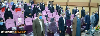 مراسم آیین باز گشایی دانشگاه فرهنگیان در استان خوزستان