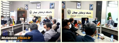 با حضور استاندار خوزستان برگزار شد:

 آیین کلنگ زنی خوابگاه مرکز دخترانه دانشگاه فرهنگیان در بهبهان