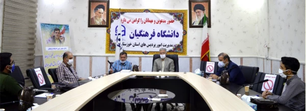 نشست صمیمی دبیران شورای صنفی دانشجویان با مدیر دانشگاه فرهنگیان استان خوزستان