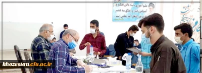 در دو پردیس خواهران و برادران انجام شد:

بازدید مدیر دانشگاه فرهنگیان استان از روند برگزاری مصاحبه داوطلبان ورود به دانشگاه فرهنگیان خوزستان