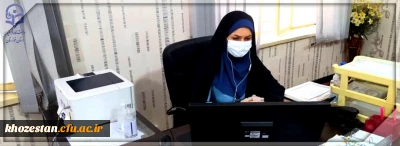 جلسه توجیهی شیوه ی انجام فرایند خودارزیابی در سامانه مدیریت عملکرد کارکنان (تسما)