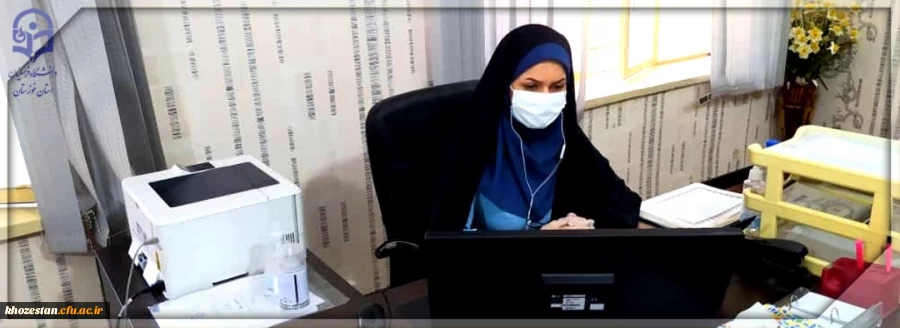 جلسه توجیهی شیوه ی انجام فرایند خود ارزیابی در سامانه مدیریت عملکرد کارکنان (تسما)