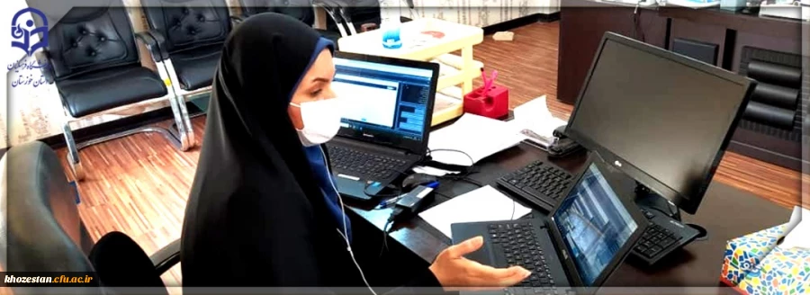 جلسه توجیهی شیوه ی انجام فرایند خود ارزیابی در سامانه مدیریت عملکرد کارکنان (تسما)