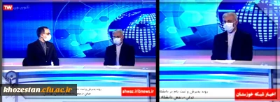 گفتگوی مدیر دانشگاه فرهنگیان استان خوزستان با بخش خبری صدا و سیمای مرکز خوزستان