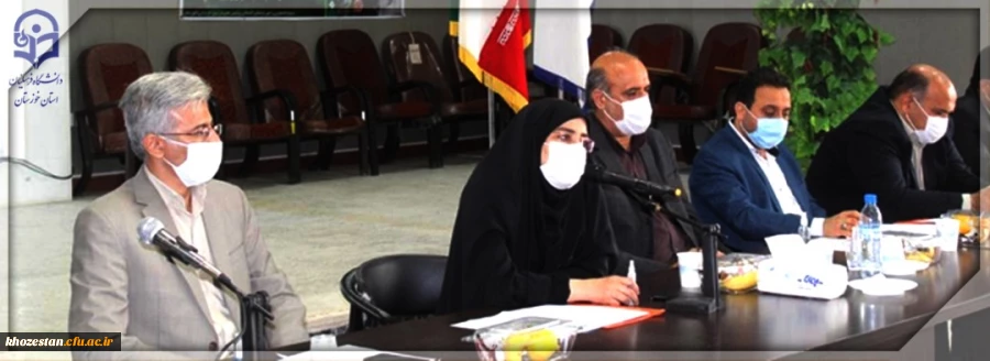 تشکیل جلسه شورای اداری شهرستان کارون در دانشگاه فرهنگیان استان خوزستان(پردیس رسول اکرم ص )