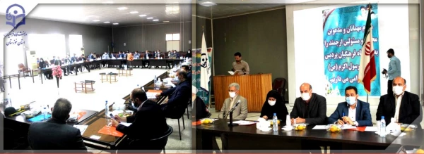 تشکیل جلسه شورای اداری شهرستان کارون در دانشگاه فرهنگیان استان خوزستان(پردیس رسول اکرم ص )