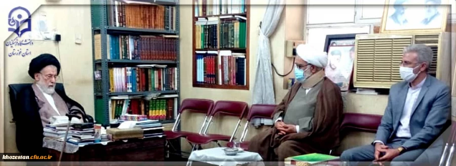 دیدار مدیر دانشگاه فرهنگیان استان با آیت الله شفیعی نماینده مردم خوزستان در مجلس خبرگان رهبری