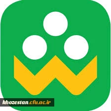 آماده سازی بستر پیامرسان شاد جهت استفاده اساتید و دانشجویان 2