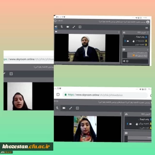 شب شعر به مناسبت میلاد پیامبر اکرم (ص) و میلاد امام جعفر صادق(ع) از طریق اسکای روم برگزار گردید