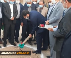 حضور استاندار محترم خوزستان در دانشگاه فرهنگیان بهبهان 2