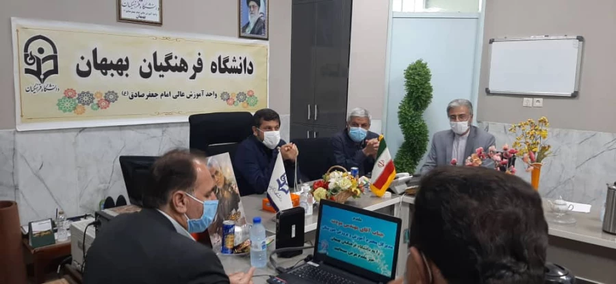 حضور استاندار محترم خوزستان در دانشگاه فرهنگیان بهبهان 3