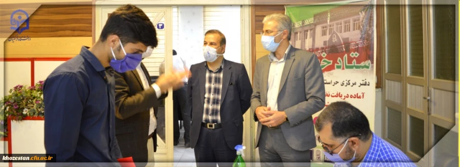 مصاحبه متقاضیان آزمون سراسری سال 99 ویژه پذیرفته شدگان تکمیل ظرفیت 