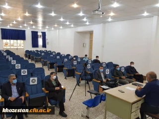 کارگاه بهداشت روان 