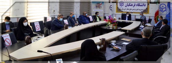 دیدار نماینده مردم(اهواز،کارون،حمیدیه و باوی) در مجلس شورای اسلامی و رئیس مجمع نمایندگان استان با هیأت رئیسه دانشگاه فرهنگیان خوزستان