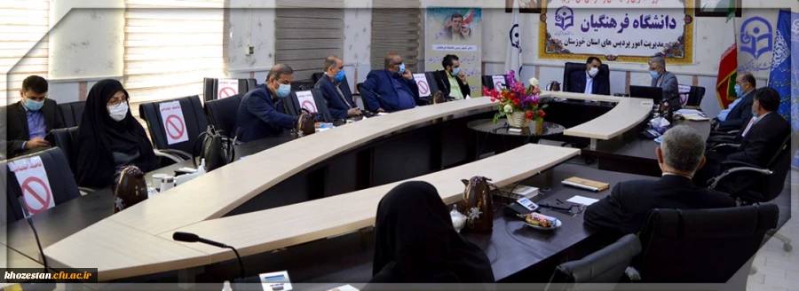 دیدار نماینده مردم(اهواز،کارون،حمیدیه و باوی) در مجلس شورای اسلامی و رئیس مجمع نمایندگان استان با هیأت رئیسه دانشگاه فرهنگیان خوزستان