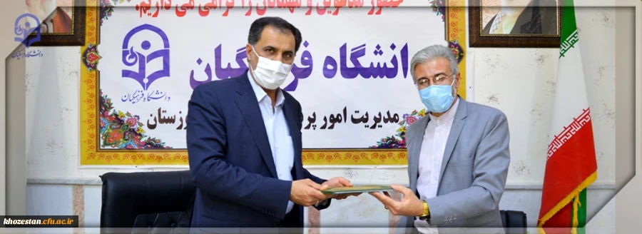 دیدار نماینده مردم(اهواز،کارون،حمیدیه و باوی) در مجلس شورای اسلامی و رئیس مجمع نمایندگان استان با هیأت رئیسه دانشگاه فرهنگیان خوزستان