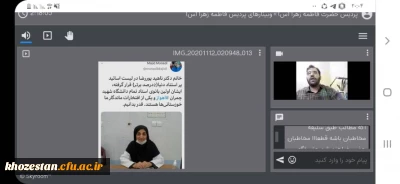 ادامه جلسات کارگاه نشریات دانشجویی در اسکای روم