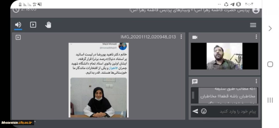 ادامه جلسات کارگاه نشریات دانشجویی در اسکای روم