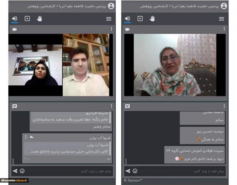 وبینار پنج کتاب، پنج استاد، پنج تجربه با حضور مشاور امور فرهنگی،هنری استانداری خوزستان