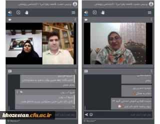 وبینار پنج کتاب، پنج استاد، پنج تجربه با حضور مشاور امور فرهنگی،هنری استانداری خوزستان