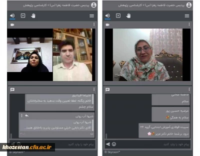 وبینار پنج کتاب، پنج استاد، پنج تجربه با حضور مشاور امور فرهنگی،هنری استانداری خوزستان