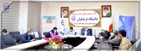 گرامیداشت سالروز تشکیل بسیج مستضعفین در 5 آذر