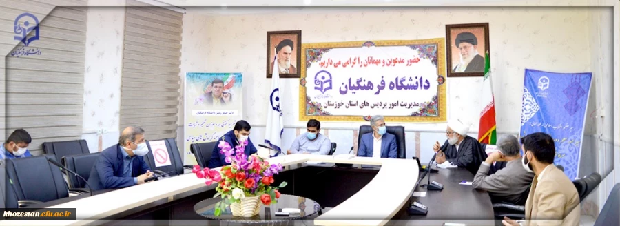 گرامیداشت سالروز تشکیل بسیج مستضعفین در 5 آذر