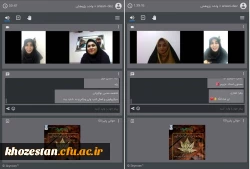 وبینار شبی در حوالی پاییز با حضور اساتید پردیس فاطمه الزهرا (س) اهواز و جمعی از دانشجویان