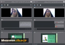 وبینار کارگاه مقاله نویسی با حضور سرکار خانم دکتر سلامت نیا و جمعی از دانشجویان