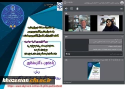 وبینار کارنمای معلمی(خودپژوهی) باحضور دکتر جرفی ریاست دانشگاه فرهنگیان استان خوزستان، جمعی از اساتید، مسئولین و دانشجویان برگزار شد.