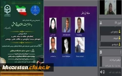 کارگاه پژوهشی با موضوع راهکارهای مقابله با سرقت علمی و شیوه های درست ارجاع دهی در مقالات علمی-پژوهشی برگزار شد.