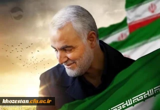 برنامه های پیشنهادی ستاد بزرگداشت اولین سالگرد شهادت سپهبد شهید حاج قاسم سلیمانی