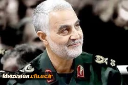 اولین سالگرد شهادت سردار سلیمانی تسلیت باد