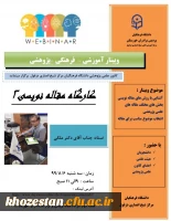 image_2020_11_10-11_9_12_984_xh2