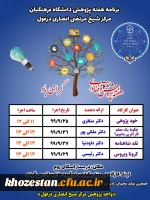 0b82e05d-a817-4035-85d5-2803c84e14de