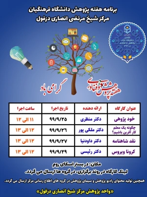 0b82e05d-a817-4035-85d5-2803c84e14de