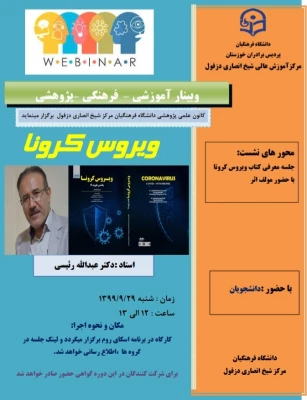 443e3b16-e28c-4670-bc93-a94aaa5c2ffc