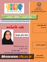 72215f2c-5c84-48d1-8e59-79d287b84bef